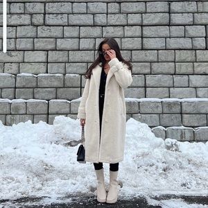 Express Long Teddy Jacket